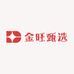 金旺甄选