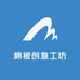 棉被创意工坊