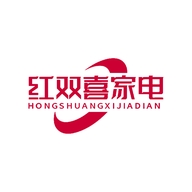 红双囍家用电器旗舰店