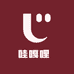 哇嘎哩唝
