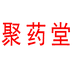 聚药堂滋补专营店