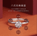 皇后ZP商贸