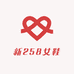 新258女鞋