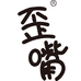 饮马晴川白酒专营店