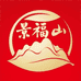 景福山泉州源阳茶叶有限公司专卖店