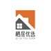 栖居优选