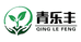 青青肥业