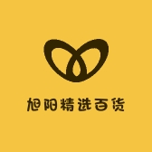 旭阳精选百货