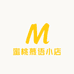 邂逅情与趣