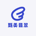 甄美翡翠