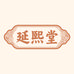 延熙堂专营店