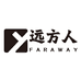 远方人户外