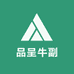 品呈牛副产品
