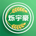 烁宇豪现代农业