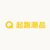 起跑潮品