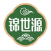 锦世源合香