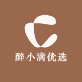 醉小满优选