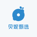 贝妮甄选
