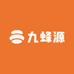 九蜂源