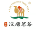 汉滢汉唐茶园茶叶企业店