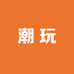 拆卡噗噗