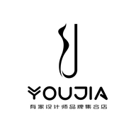 有家设计师品牌集合店