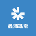 鑫沛珠宝