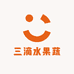 三滴水果蔬农厂