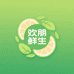 欢朋鲜生