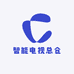 智能电视总仓
