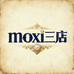 MOXI珍珠三店