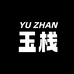 随州市锥秋商贸有限公司企业店
