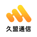 久盟流量卡