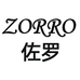 佐罗抖播打火机专卖店