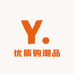 优质购潮品