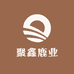 聚鑫鹿业