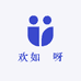 欢如囍呀