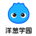 洋葱学园教育体验店