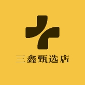 汉唐服饰城