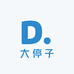 大停子农产品经营店