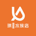 琪珝水族店