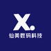 仙美数码科技