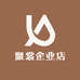 唯米官方旗舰店