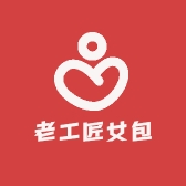 涛涛匠心包包