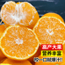 小石精选小铺