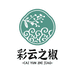 辽叶种植合作社企业店