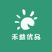 禾益优品零售店