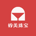 的美珠宝