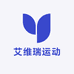艾维瑞运动服饰