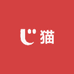 戴思猫DAYS MATTER
